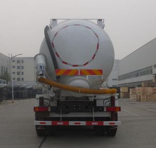 Ouling  ZB5250GGH Dry mixed mortar transport vehicle