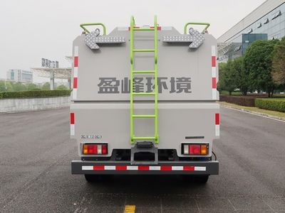 Zhonglian Automobile ZBH5101GQXQLE6 Guardrail cleaning vehicle