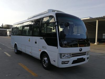 Yutong  ZK6732BEVQZ4 Pure electric passenger cars