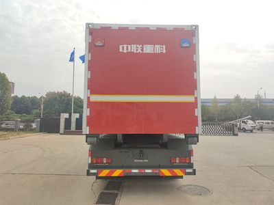 Zhonglian Automobile ZLF5190TXFZX100 Self loading and unloading fire truck