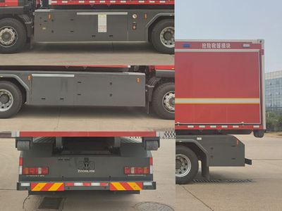 Zhonglian Automobile ZLF5190TXFZX100 Self loading and unloading fire truck