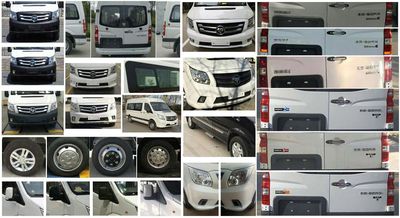 Foton  BJ6608MD5DAE1 multi-purpose vehicle 