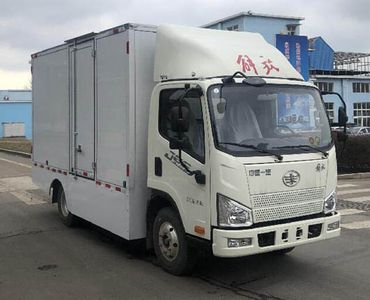 Jiefang Automobile CA5047XXYP40L2BEVA84 Pure electric box type transport vehicle