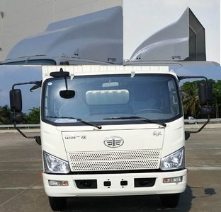 Jiefang Automobile CA5047XXYP40L2BEVA84 Pure electric box type transport vehicle