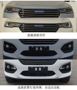 Haval CC6463RM0K multi-purpose vehicle 