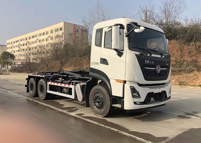 Zhongcheng Tongda brand automobiles CLE5250ZXX6DF detachable container garbage collector 