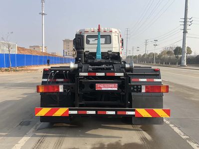 Zhongcheng Tongda brand automobiles CLE5250ZXX6DF detachable container garbage collector 