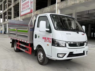 Cheng Liwei  CLW5041CTYBHJ Barrel garbage transport vehicle