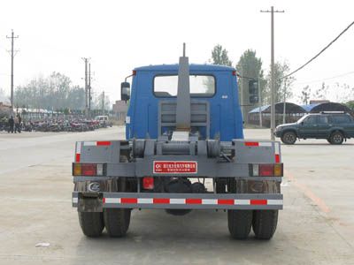 Cheng Liwei  CLW5101ZKXT3 detachable container garbage collector 