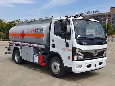 Chusheng  CSC5127GJY6A Refueling truck