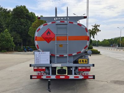 Chusheng  CSC5127GJY6A Refueling truck