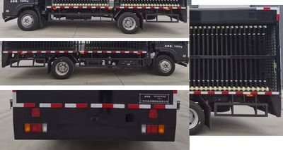 Dunjia  GDJ5070CBZ Cloth barrier vehicle