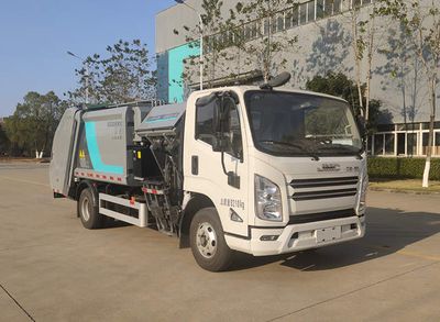 Hejia  HJK5088ZYS6JL Compressed garbage truck