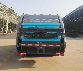 Hejia  HJK5088ZYS6JL Compressed garbage truck