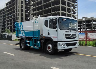 Hongleifeng  HLF5160ZZZE Hydraulic Lifter Garbage truck 