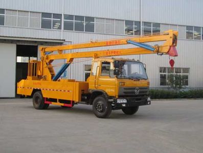 Hongyu  HYS5100JGK20 High altitude work vehicle