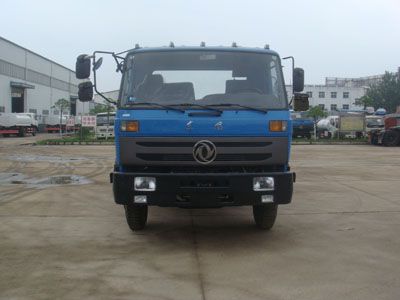 Hongyu  HYS5100JGK20 High altitude work vehicle