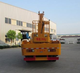 Hongyu  HYS5100JGK20 High altitude work vehicle