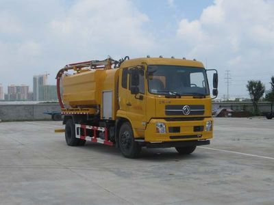 Jiudingfeng  JDA5162GQXDF5 Sewer dredging and cleaning vehicle