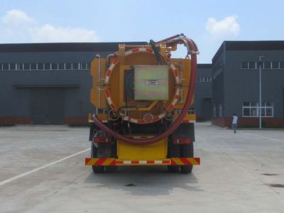 Jiudingfeng  JDA5162GQXDF5 Sewer dredging and cleaning vehicle