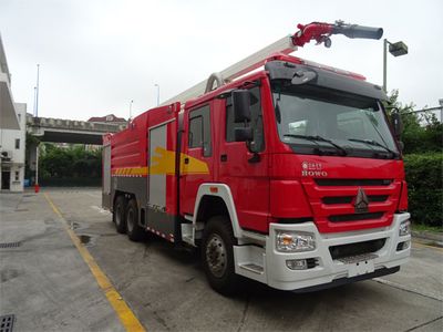 Jinsheng Shield Automobile JDX5310JXFJP20H5 Lifting and spraying fire trucks