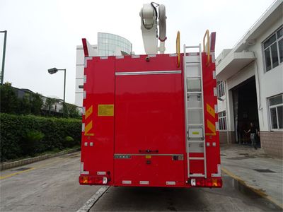 Jinsheng Shield Automobile JDX5310JXFJP20H5 Lifting and spraying fire trucks