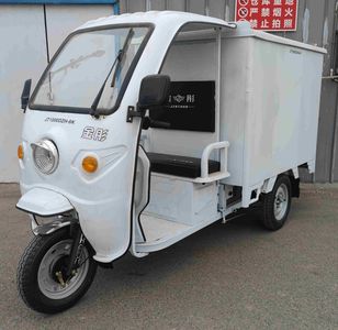 Jintong  JT1000DZH6K Electric tricycle