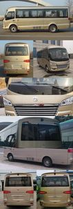 Zhongtong Automobile LCK6720D6A coach