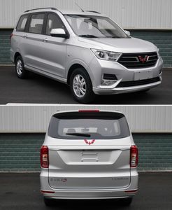 Wuling  LZW6449EAV6 multi-purpose vehicle 