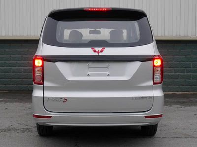 Wuling  LZW6449EAV6 multi-purpose vehicle 