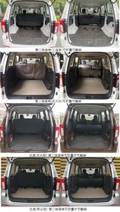 Wuling  LZW6449EAV6 multi-purpose vehicle 