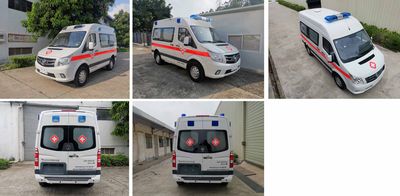 Beidi  ND5040XJHFT6 ambulance