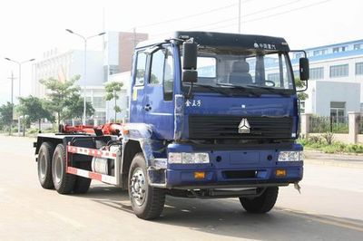 Xiangli  NZ5253ZXX Detachable garbage truck