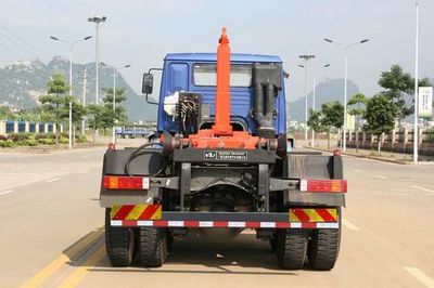 Xiangli  NZ5253ZXX Detachable garbage truck