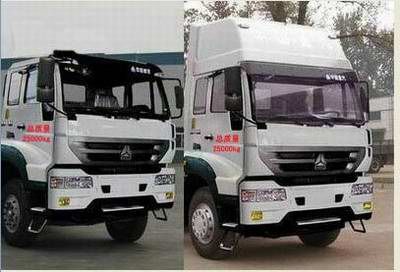 Xiangli  NZ5253ZXX Detachable garbage truck