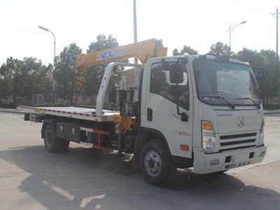 Runzhixing  SCS5101TQZCGC Obstacle clearing vehicle