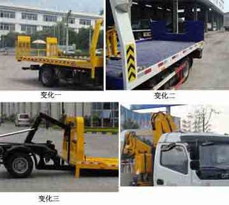 Runzhixing  SCS5101TQZCGC Obstacle clearing vehicle