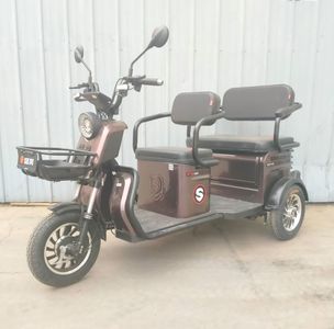 Shenghao  SH1000DZK11 Electric tricycle