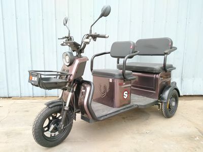 Shenghao  SH1000DZK11 Electric tricycle