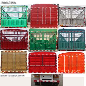 Wanfeng  WWX9400CCYE Gantry transport semi-trailer