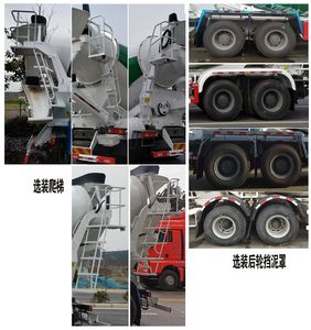 Rentuobo Ge  ZBG5313GJB30F0 Concrete mixing transport vehicle