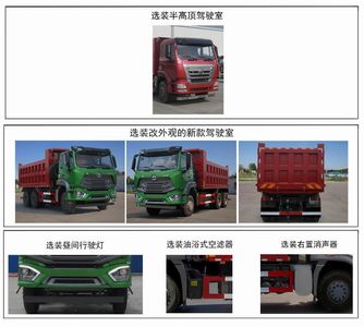 Haohan  ZZ3255V4646E1L Dump truck