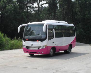 Qilu  BWC6605GH City buses