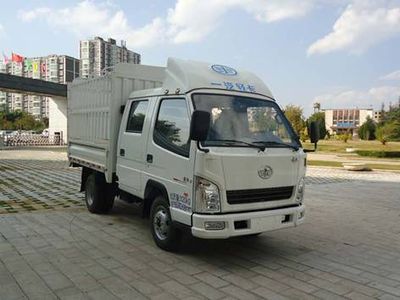 Jiefang AutomobileCA5030CCYK3LRE4Grate type transport vehicle