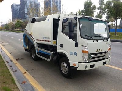 Sanli  CGJ5074ZYSE5 Compressed garbage truck