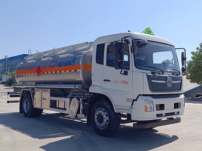 Cheng Li  CL5181GYYLD6 Aluminum alloy oil tanker