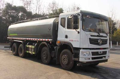 Zongang CLT5310GPSEQ6watering lorry 