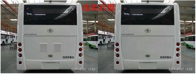 Star Kailong  HFX6104BEVG02 Pure electric city buses