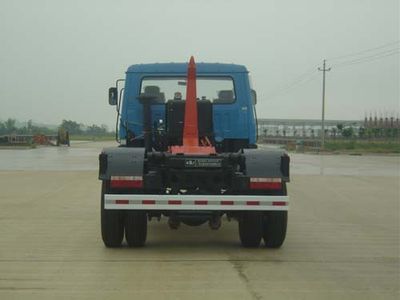 Xiangli  NZ5110ZXX Detachable garbage truck