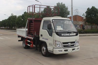 Runzhixing  SCS5030JGKBJ High altitude work vehicle